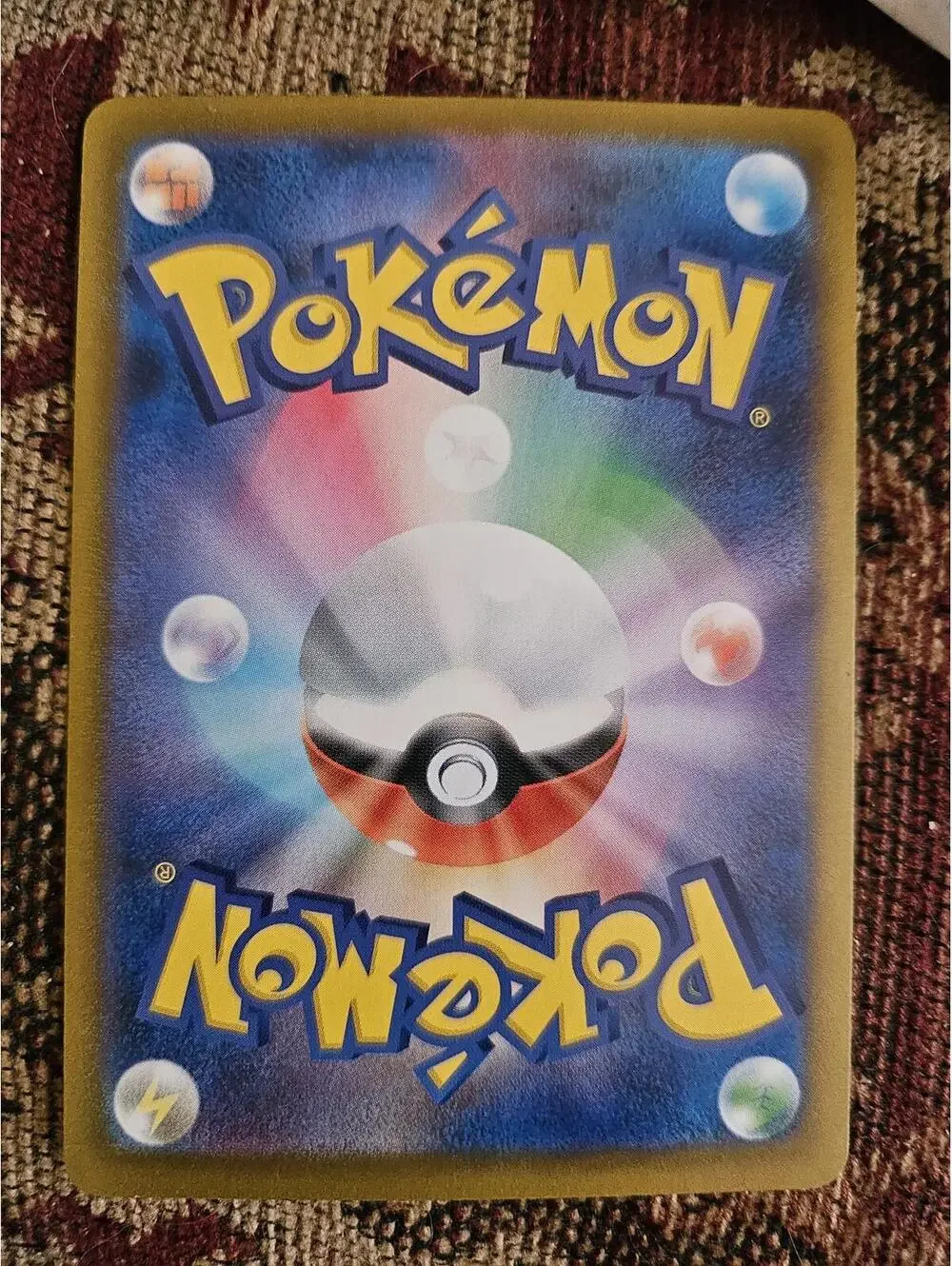 Rabsca 015/071 - SV5M -  Cyber Judge - Pokemon Card Japanese MINT/NM